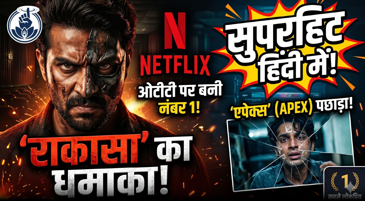 AI फोटो