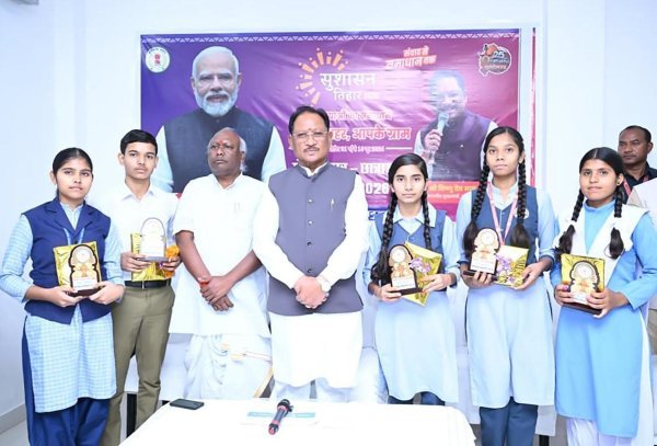 सपनों को लक्ष्य बनाकर आगे बढ़ो, सफलता खुद कदम चूमेगी – मुख्यमंत्री विष्णु देव साय