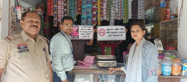 तंबाकू पर सख्ती : तेंदुकोना में कोटपा एक्ट के तहत 14 चालान