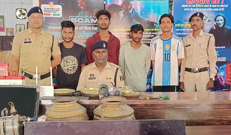 युवति को ब्लैकमेल कर रहे युवक गिरफ्तार