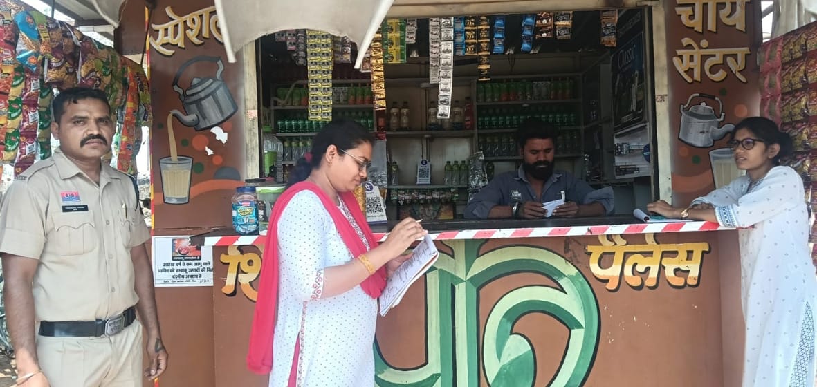 खाद्य एवं औषधि प्रशासन की टीम