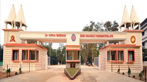 सख्त फैसला : हॉस्टल प्रशासन का छात्रों को 48 घंटे की डेडलाइन, बढ़ी चिंता