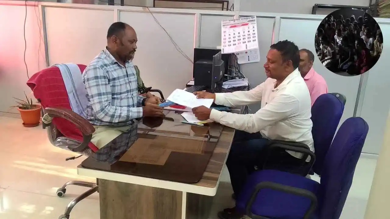 कलेक्टर को सौंपा आवेदन
