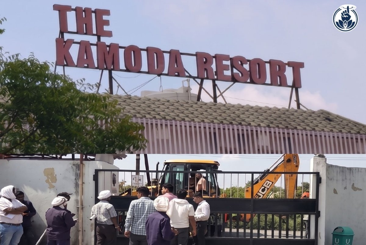 सरकारी भूमि पर अतिक्रमण