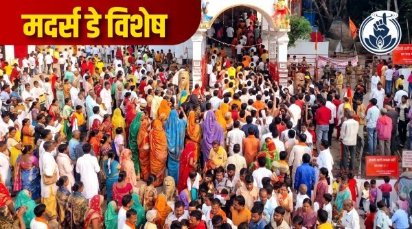 करोड़ों संतानों की एक ही मां : घुचापाली की वह मां जिनके चरणों में पनपता है विश्वास, वात्सल्य और वरदान