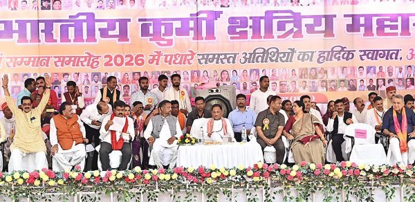 डोंगरिया में गरजा समाजिक एकता का संदेश, कुर्मी समाज के योगदान को मिला राष्ट्रीय मंच पर सम्मान