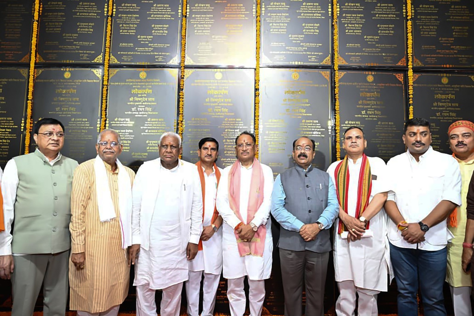 मुख्यमंत्री विष्णुदेव साय ने मुंगेली में विकास कार्यों का लोकार्पण किया ।
