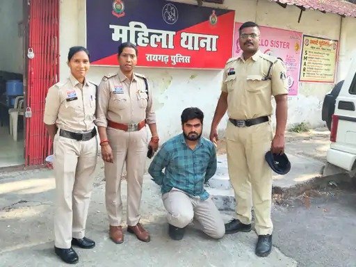 शादी का झांसा : दो साल तक किया यौन शोषण, दिल्ली में बेसहारा छोड़ भागा आरोपी अब सलाखों के पीछे