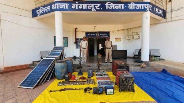 सर्च ऑपरेशन : माओवादियों की रणनीति पर फिर पानी, सुरक्षा बलों की बड़ी कामयाबी
