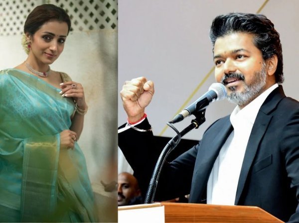 सोशल मीडिया पर तूफान : शपथ ग्रहण के बाद Joseph Vijay और Trisha Krishnan की पोस्ट से बढ़ी चर्चा