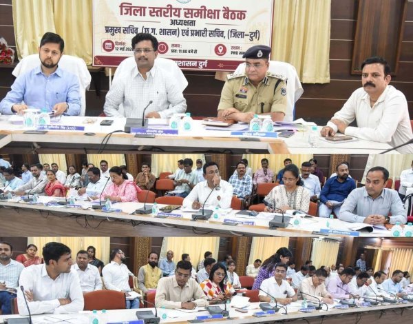 समीक्षा बैठक : मनरेगा की लंबित मजदूरी जारी, श्रमिकों तक सूचना पहुंचाने के निर्देश