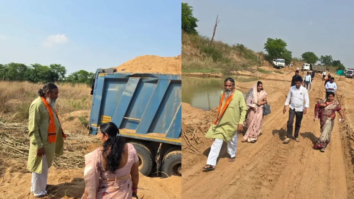 अवैध रेत उत्खनन का निरीक्षण