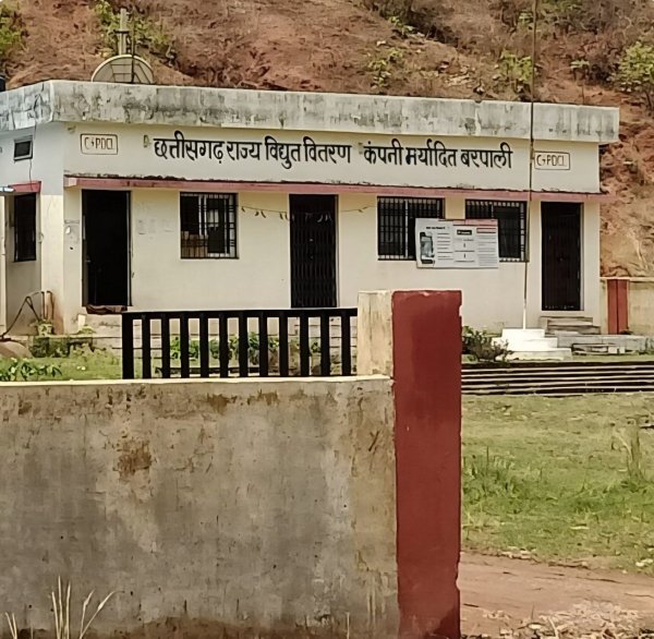 बिजली संकट : बरपाली में बिजली विभाग की लापरवाही से उपभोक्ता त्रस्त
