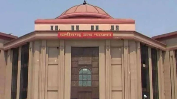 अदालत की सख्त : ड्रेसकोड को लेकर हाई कोर्ट की सख्ती, भिलाई निगम के अधिकारी को लगाई फटकार