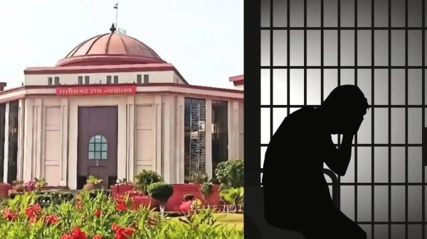 अपहरण कांड : रिश्तों को शर्मसार करने वाले विराट कांड में हाई कोर्ट का बड़ा फैसला