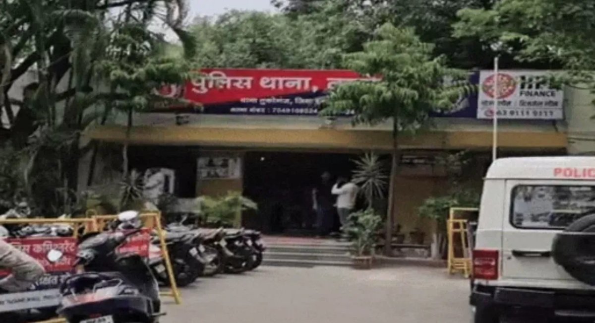 गोमांस तस्करी करने वाला गिरफ्तार