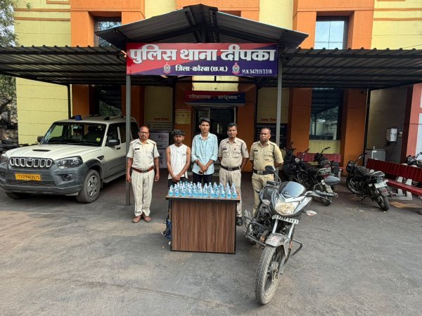 शराब तस्करी : कोरबा में अवैध शराब कारोबार पर बड़ा प्रहार, 57 पौवा शराब के साथ दो गिरफ्तार