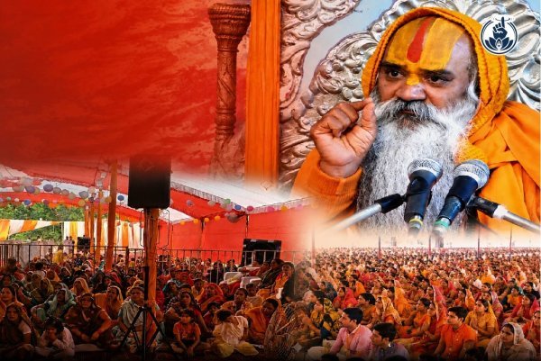राम कथा : जगद्गुरु स्वामी रामस्वरूपाचार्य की रामकथा में गूंजे धर्म और संस्कार के संदेश