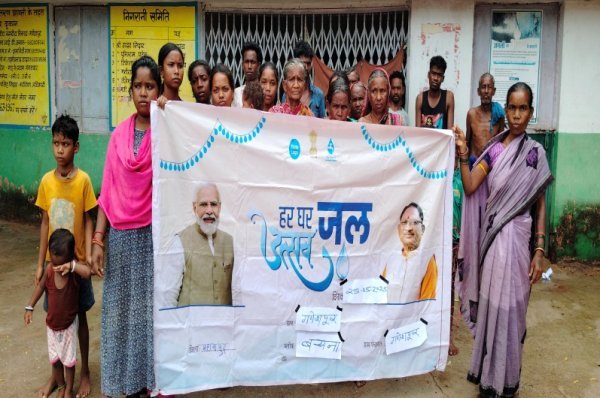 मिशन : अब हर घर तक पहुंच रहा स्वच्छ पेयजल