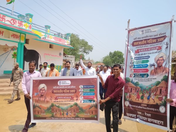 उत्सव : कलेक्टर ने जोरातराई व रैताल में किया जमीनी निरीक्षण