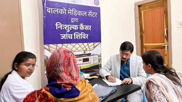 नई क्रांति : बालको मेडिकल सेंटर ने रोबोटिक सर्जरी और एकीकृत ऑन्कोलॉजी से बदली इलाज की तस्वीर