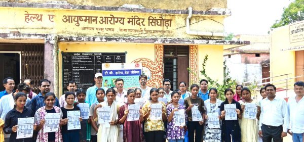 शिविर : 14 वर्ष की 22 बालिकाओं को कैंसर से बचाव के लिए लगाया गए टीका