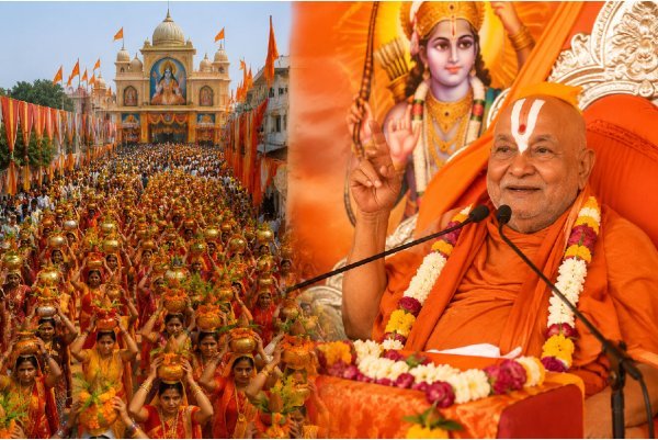 चिरमिरी : राममय हुआ माहौल, जगद्गुरु रामभद्राचार्य की श्रीराम कथा का आयोजन