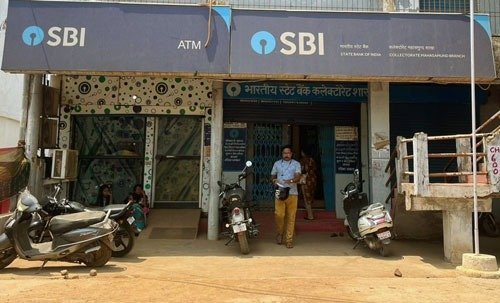 आज ही निपटा लें जरूरी काम : कल से लगातार 6 दिन बंद रह सकता हैं स्टेट बैंक का दरवाजे