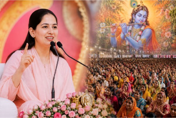 कृष्ण लीला : जया किशोरी जी के प्रवचन , बना आध्यात्मिक माहौल