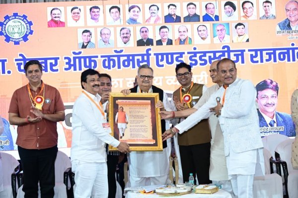 स्टेट कैपिटल : रीजन में शामिल होने से विकास को मिलेगी नई गति