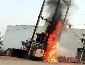 हादसा : राजधानी में बिजली ट्रांसफॉर्मर में भीषण आग, धुएं का गुबार देख सहमे लोग