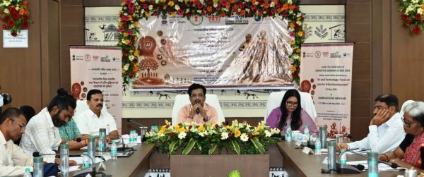 गरिमा उत्सव : एआई और तकनीक पर राज्य स्तरीय संगोष्ठी आयोजित