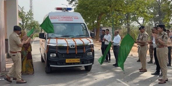 हाईटेक क्रांति : वैज्ञानिक जांच से तेज होगा न्याय, गरियाबंद पुलिस को मिली मोबाइल फॉरेंसिक यूनिट