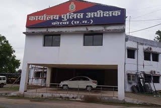कार्रवाई : आत्महत्या के लिए उकसाने के मामले में महिला गिरफ्तार