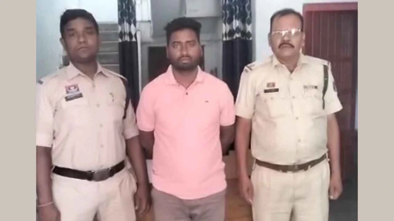 आरोपी गिरफ्तार