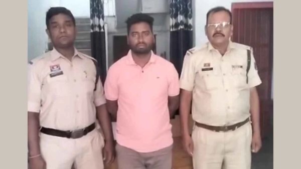 ठगी : 75 ग्रामीणों से पैसे लेकर फरार हुआ फर्जी सदस्य, पुलिस ने आरोपी को दबोचा