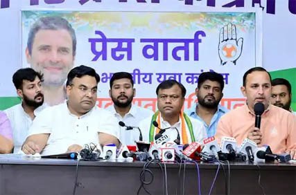 युवा कांग्रेस चुनाव : सदस्यता से मतदान तक सबकुछ ऑनलाइन, युवा कांग्रेस का नया प्रयोग
