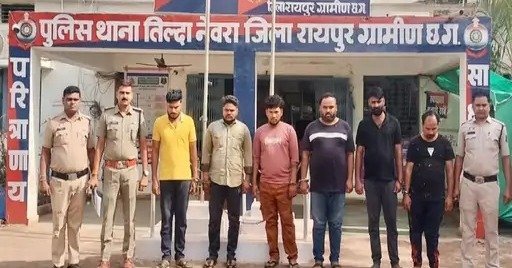 आतंक का अंत : स्टील प्लांट में तोड़फोड़ और हाइवे पर लूटपाट करने वाले लक्की गैंग के 6 बदमाश गिरफ्तार