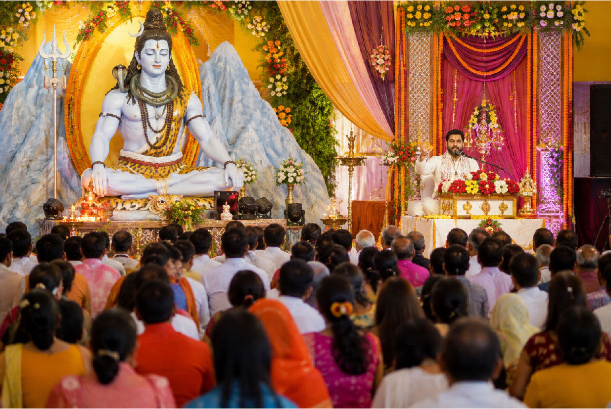 शिव महापुराण कथा