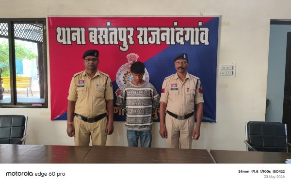 पुलिस की कार्रवाई : 66 वर्षीय बुजुर्ग गांजा तस्कर गिरफ्तार, ओडिशा से ला रहा था 6 किलो से ज्यादा गांजा