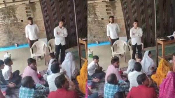 धर्मांतरण का मामला : प्रार्थना सभा में प्रलोभन देकर धर्म परिवर्तन कराने का आरोप, तीन पर एफआईआर