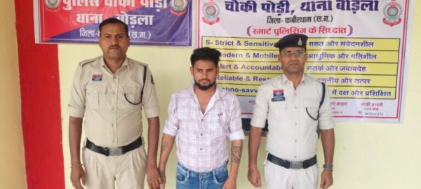 बड़ी कार्रवाई : आईपीएल सट्टे का डिजिटल खेल पकड़ा गया, मोबाइल और रिकॉर्ड जब्त
