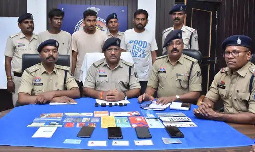 साइबर ठगी : दुर्ग पुलिस ने दबोचा म्यूल अकाउंट का मास्टरमाइंड, 200 से अधिक बैंक खाते बेच चुका था गिरोह