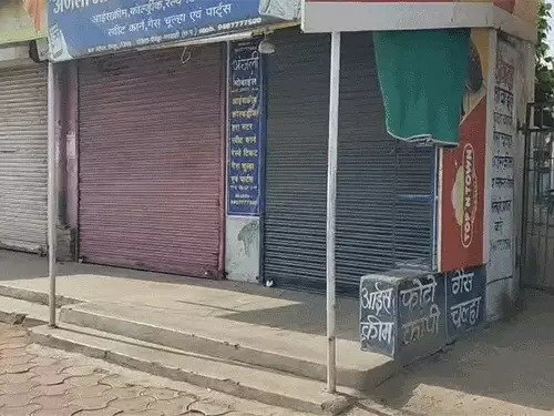सनसनीखेज वारदात : सर्राफा व्यापारी की सीने में गोली मारकर हत्या, शव सड़क पर रखकर चक्काजाम