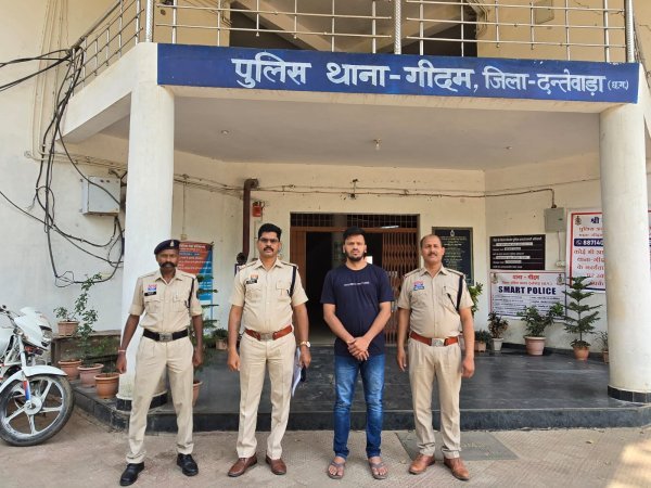 लाखों की धोखाधड़ी : कृषि लोन के नाम पर 9.50 लाख की ठगी, फरार बैंक फील्ड ऑफिसर गिरफ्तार