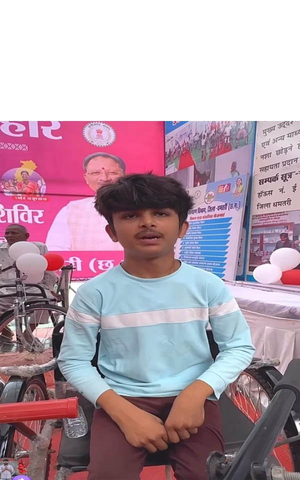 सुशासन तिहार : दिव्यांग युवक के जीवन में आत्मनिर्भरता की नई शुरुआत
