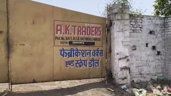 गोदाम पर छापा : अकलोलडी में छापेमारी, 100 टन से ज्यादा माल बरामद, बड़ा नेटवर्क बेनकाब