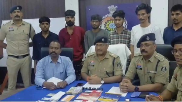 कार्रवाई : 20 लाख की साइबर ठगी करने वाला अंतरराज्यीय गिरोह ध्वस्त, राजस्थान के 6 आरोपी गिरफ्तार
