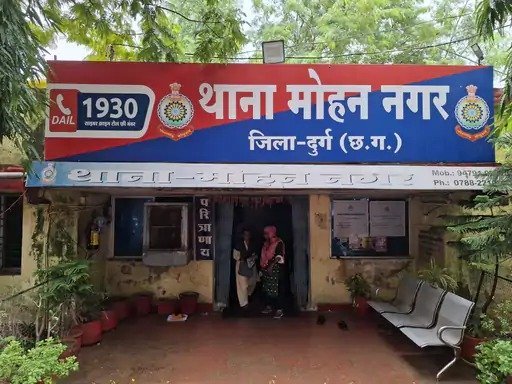 साइबर ठगी : एक मैसेज और खाली हुआ बैंक खाता, दुर्ग में साइबर ठगों ने मोबाइल हैक कर उड़ाए 1.99 लाख