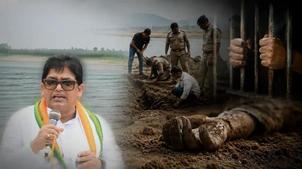 युवक हत्याकांड : शव बरामद, राजनीतिक बयानबाज़ी तेज, कानून-व्यवस्था पर सवाल